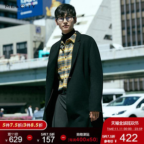 ME&CITY 539356 男士大衣 低至401.75元包邮