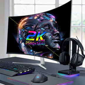 惠科（HKC） C325Q 31.5英寸显示器 1269元
