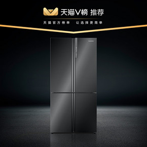 海尔高端 卡萨帝 变频 风冷 一级能效 十字对开门冰箱 629L 9499元双11狂欢价 