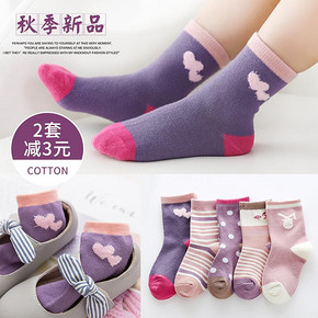 儿童袜子秋冬季纯棉中筒袜女孩中大童棉袜童袜女童宝宝袜子加厚春 16.5元