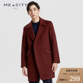商场同款，78%羊毛：MECITY 男士 中长款保暖大衣 299元包邮（吊牌价2199元）