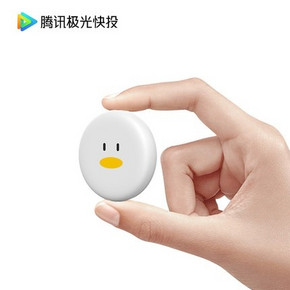 Tencent 腾讯 极光快投 2代 无线投屏器 99元包邮（满减） ￥99