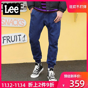 Lee束脚裤男宽松2019秋冬蓝色时尚宽松针织运动长裤 仅需399