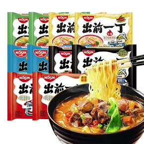NISSIN 出前一丁 方便面 多口味10包组合装 26.9元