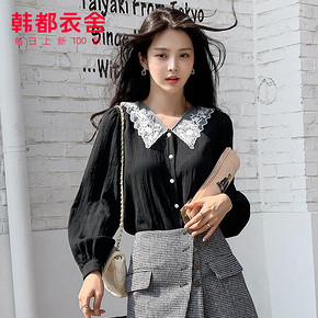 HSTYLE 韩都衣舍 NG9911 女装雪纺娃娃领蕾丝长袖衬衫 158元