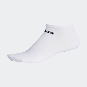 adidas 阿迪达斯 neo BS NO-SHOW 1PP 男女袜子 9元包邮（需用券） ￥29