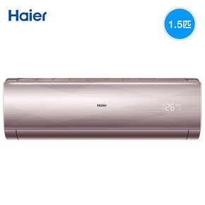 Haier/海尔 KFR-35GW/12MAA21AU1套机 1.5匹自清洁变频空调挂机 3399元