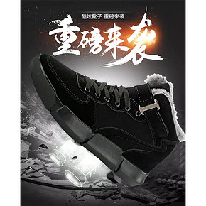 公牛世家 加绒加厚马丁靴雪地靴 209元包邮