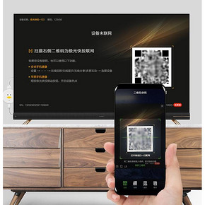 双11同价，四核+双系统+4K：腾讯 企鹅极光快投2代 无线投屏器 99元到手