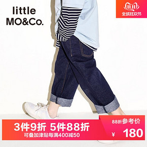 littlemoco男童裤子儿童牛仔裤秋冬款微宽直筒女童裤子秋款长裤 205元