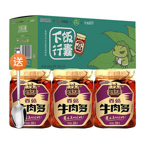88VIP：吉香居 旅行青蛙香菇牛肉多 200g*3瓶 *4件 59.24元包邮（双重优惠） ￥59