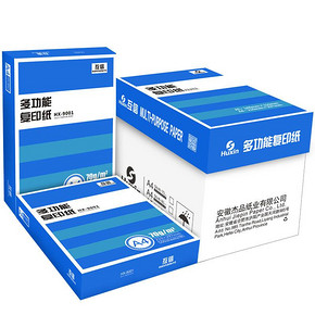 互信 A4复印纸 70g 500张/包 15.6元
