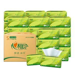 心相印 茶语抽纸 3层*110抽30包 *2件 79.85元包邮（前5分钟，合39.93元/件） ￥80