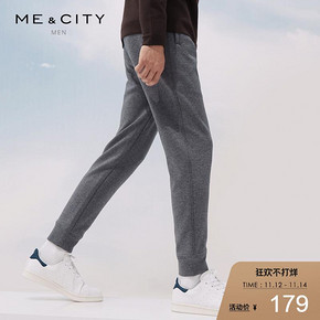 MECITY 549302 男版舒适休闲长裤 179元包邮 ￥179