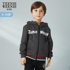 TeenieWeenie Kids小熊童装男童卫衣春秋款洋气中大童连帽外套装 359元