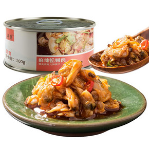 海豊麻辣小海鲜熟食即食罐装网红麻辣花甲肉花蛤罐头海鲜酱下饭菜 *2件 14.