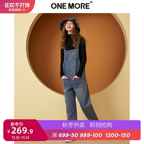 ￥269.9 ONE MORE2019秋冬新款深蓝色休闲牛仔背带裤甜美学院风时尚长裤女