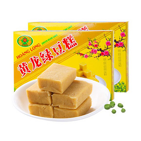 88VIP：黄龙 绿豆糕 200g*2盒 *5件 64.78元（双重优惠） ￥65