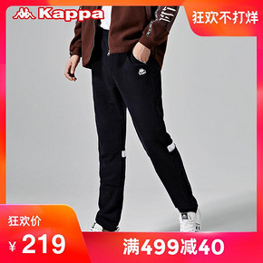 Kappa卡帕男款运动裤秋冬休闲宽松长裤小脚收口卫裤 仅需219