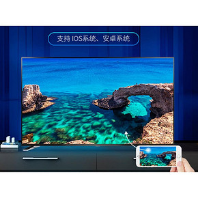 TOSHIBA 东芝 65U5850C 65英寸 4K 液晶电视 3399元包邮