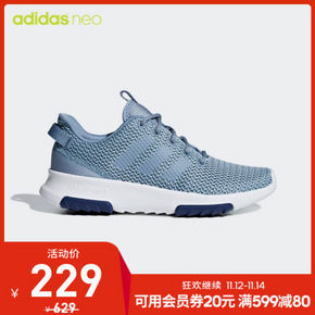 adidas 阿迪达斯 CF RACER TR 女士跑步鞋 EE8131 9.1折 ￥209