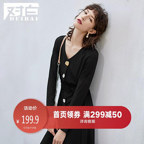 ￥199.9 对白黑色复古V领针织连衣裙2019年流行裙子女冬新款气质修身a字裙