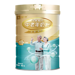 蒙牛铂金装多维高钙中老年奶粉800g罐装 补钙营养吸收 早餐奶 *2件 139.04元（