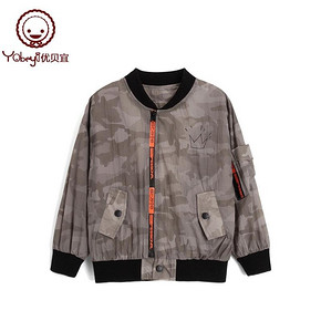 ￥34.5 优贝宜 男童长袖外套 春秋季中大童夹克