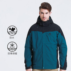 凯乐石户外冲锋衣男女秋冬新款防水保暖透气三合一冲锋衣潮牌外套 赠凯乐