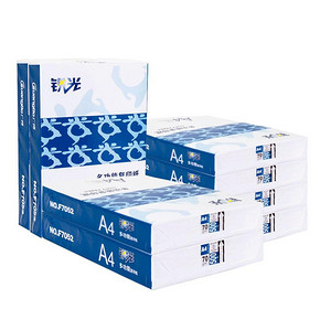 广博F7052复印/打印纸办公用品70g500张/包4包装 89元