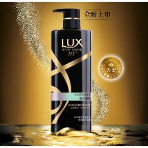 lux力士黑鱼子黑芝麻大黑瓶洗发水750ml*2 限时特价99.9元包邮