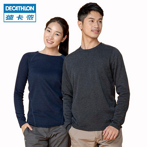 迪卡侬（DECATHLON） 8284785 男士套头针织衫 29.9元