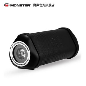 魔声（MONSTER） Firecracker户外蓝牙音箱 149元