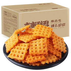 豆香锅巴整箱1500g麻辣味陕西特产散装老式怀旧西安休闲零食小吃 19.9元