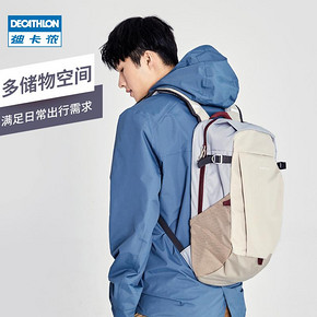 DECATHLON 迪卡侬 8529019 户外双肩包 49.9元 ￥50