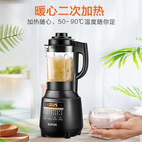 18日10点： SUPOR/苏泊尔 SP528 破壁机1750ML 399元包邮（前500件）