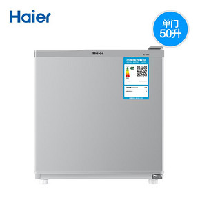 海尔（Haier） BC-50ES 50L 单门冰箱 649元