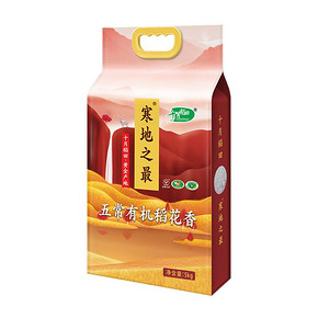 十月稻田 寒地之五常有机稻花香5kg 79元