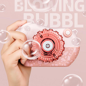 照相机泡泡机少女心仙女网红玩具同款泡水全自动儿童电动吹泡泡枪 28元