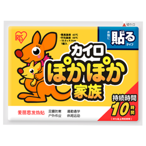 iris 爱丽思 暖宝宝贴 30片 19.8元包邮（需用券） ￥30