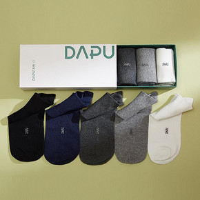 DAPU 大朴 N种袜子集合（3/4/5双装） 39元