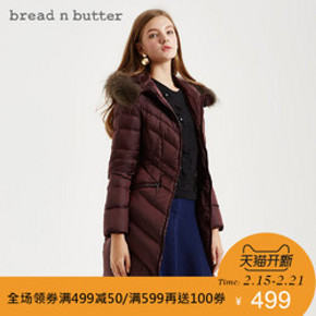 ￥399 bread n butter春季新品中长款羽绒服收腰外套女