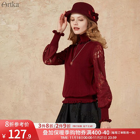 阿卡秋冬新款蕾丝拼接木耳边优雅复古高领毛衣女 *3件 383.76元（合127.92元/