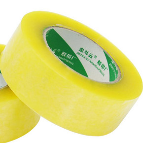 金斗云 透明宽胶带 43mm*50米 5卷装 7.9元包邮 ￥8