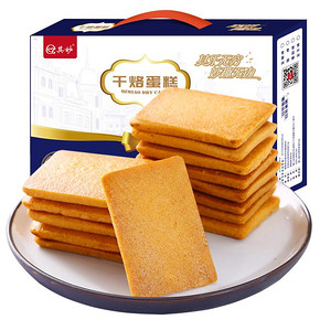 ￥9.9包邮 其妙 鸡蛋煎饼饼干 400g