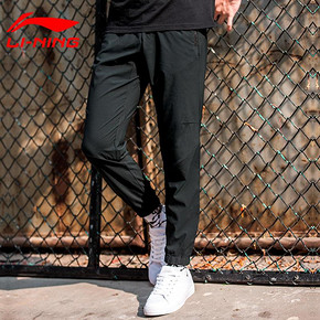 Li Ning 束脚直筒速针织长裤 促销价98