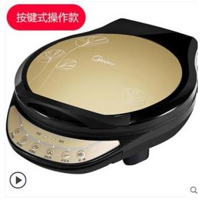 23点：Midea/美的 WJH3002 电饼铛 74.5元包邮