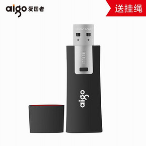 aigo 爱国者 L8202 32G 写保护U盘 USB2.0 44元