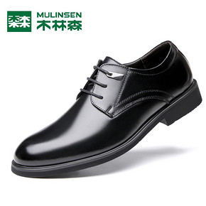MULINSEN 木林森 M8190508 男士镂空透气真皮正装鞋 84.5元