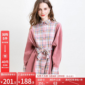 ￥180.92 Artka 阿卡 LA15393Q 格子衬衫连衣裙